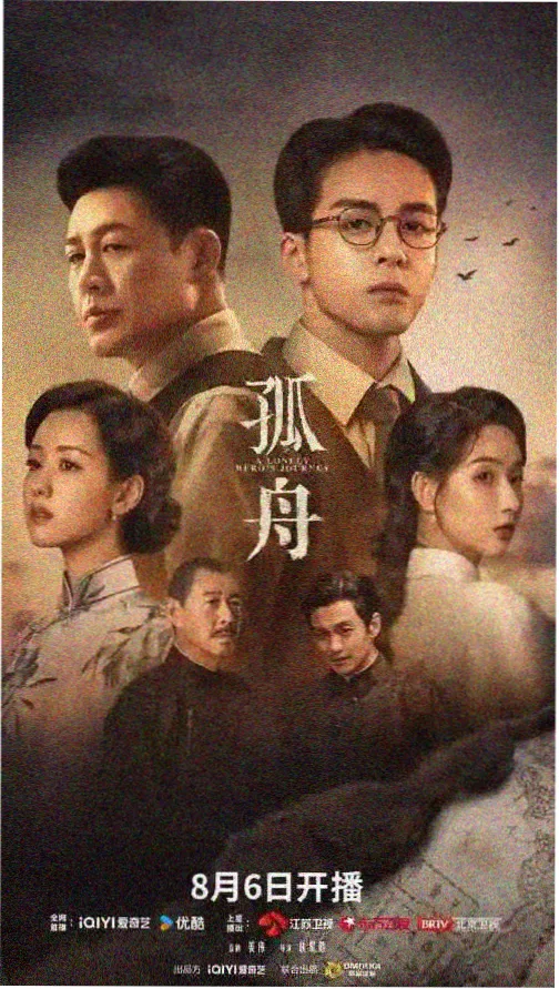沉默的证词 伦理电影 社会正义