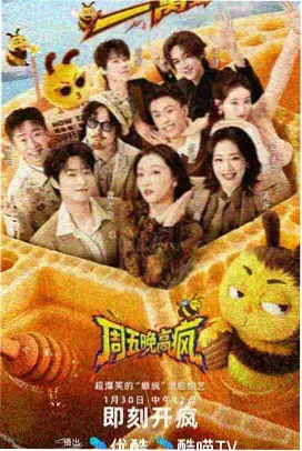 罪与罚的深渊 经典伦理电影